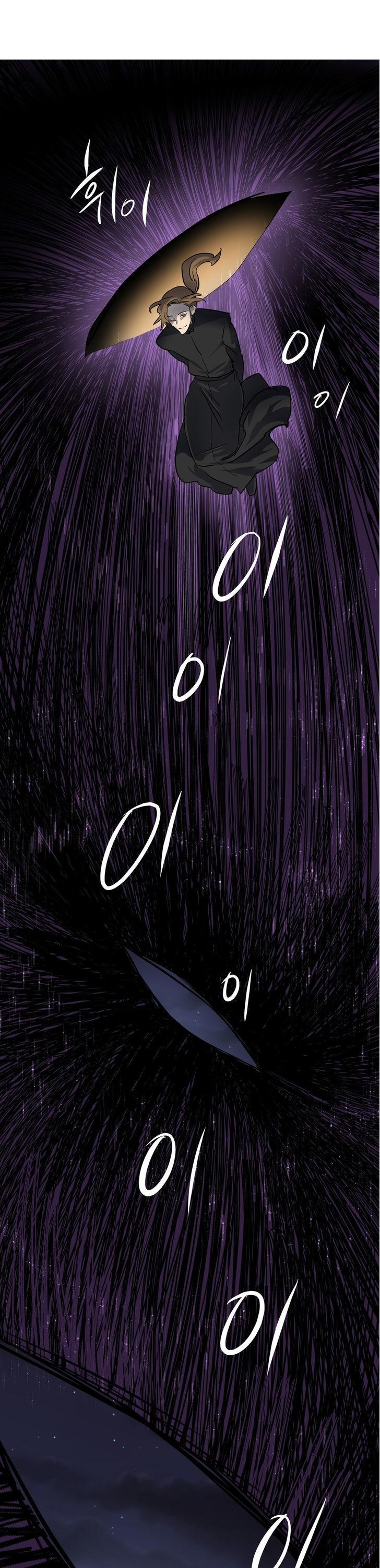 Narakarana Chapter 21 page 24 - Chapter 21