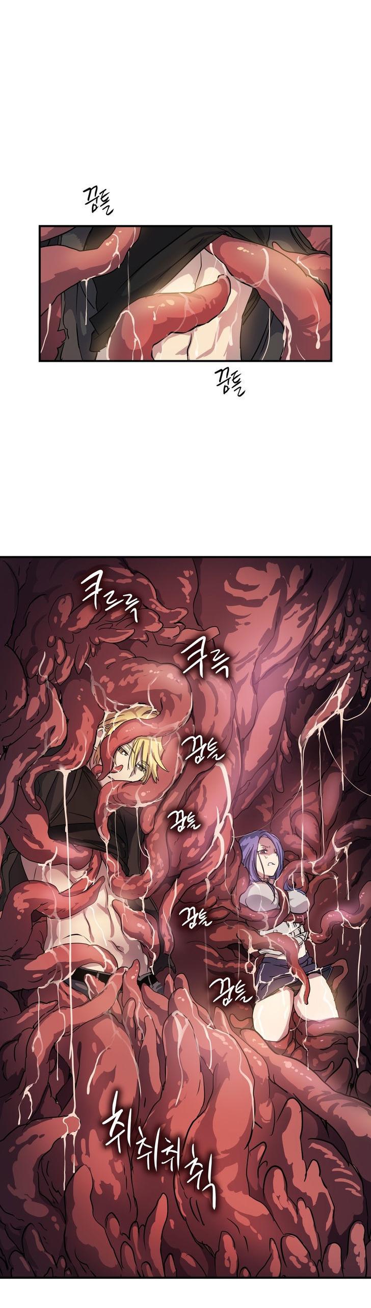 Narakarana Chapter 22 page 14 - Chapter 22