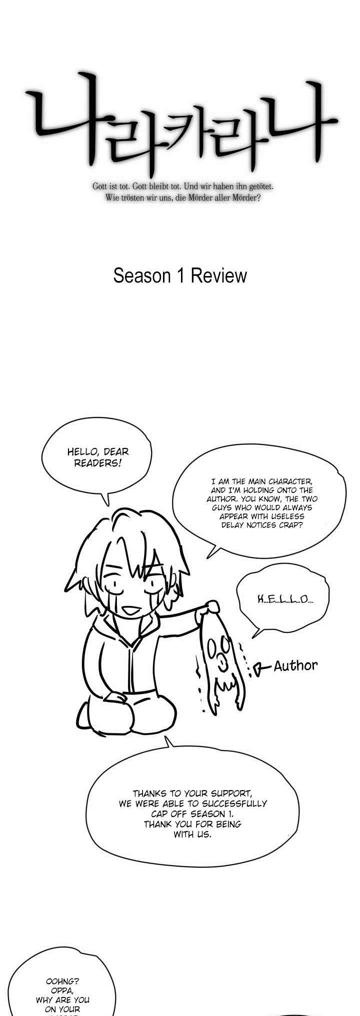 Narakarana Chapter 23.5 page 1 - Chapter 23.5