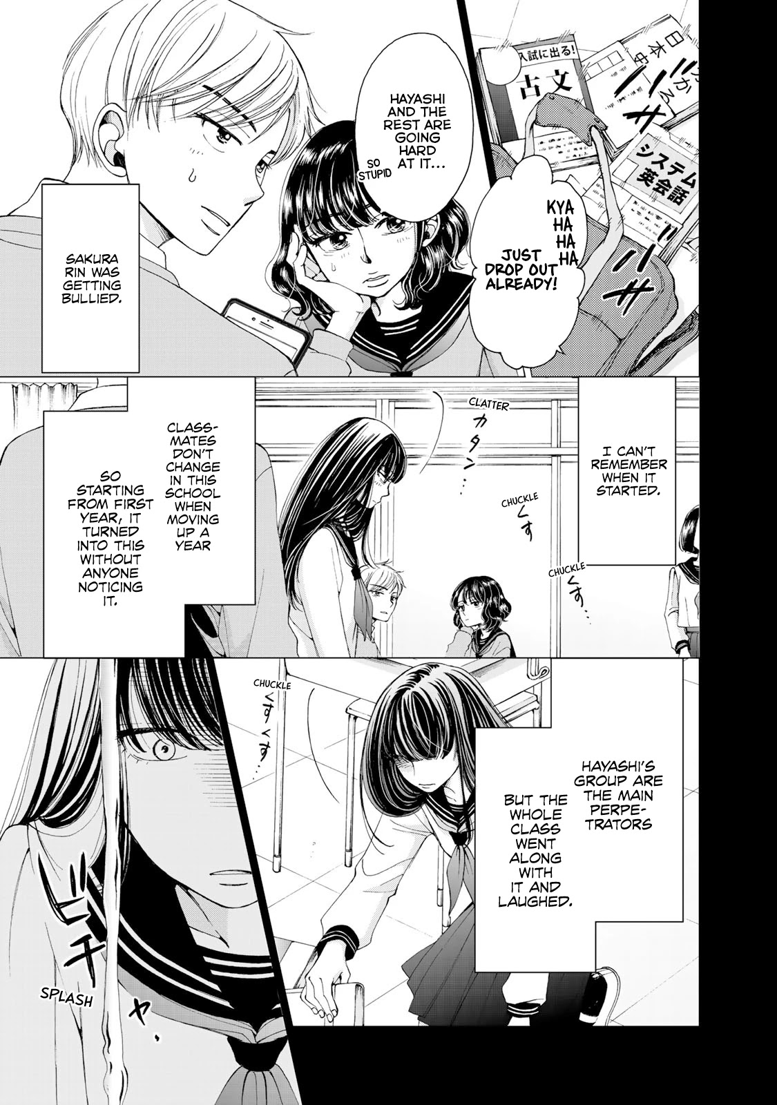 Naraku no Futari Chapter 1 page 10 - Chapter 1: The Day of Fall