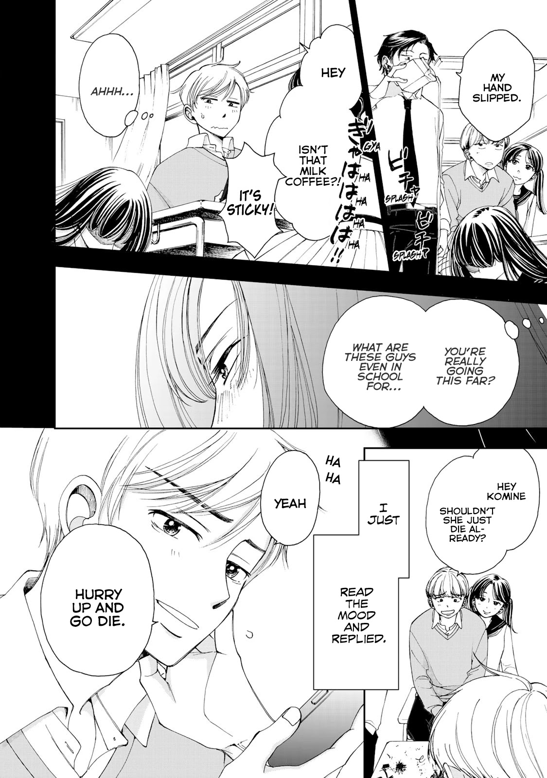 Naraku no Futari Chapter 1 page 11 - Chapter 1: The Day of Fall