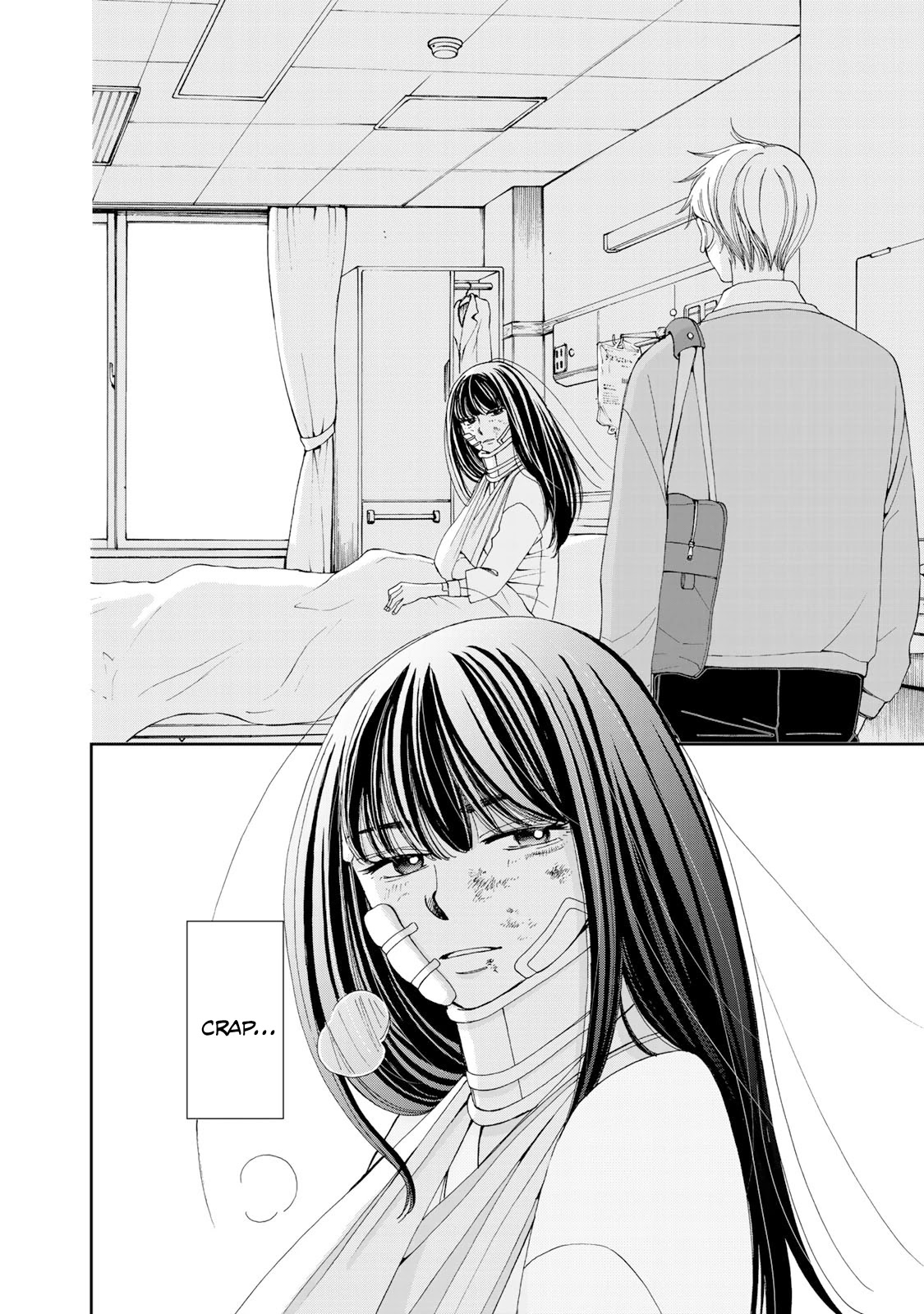 Naraku no Futari Chapter 1 page 15 - Chapter 1: The Day of Fall