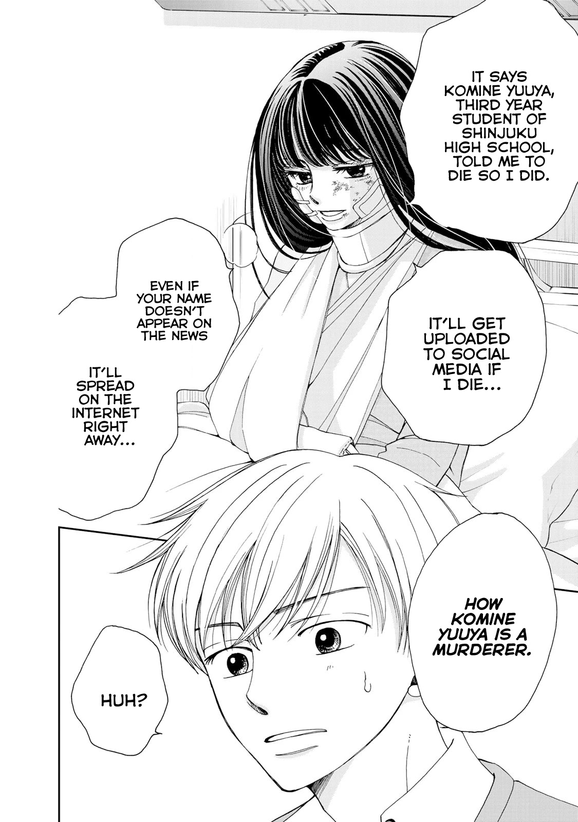 Naraku no Futari Chapter 1 page 17 - Chapter 1: The Day of Fall