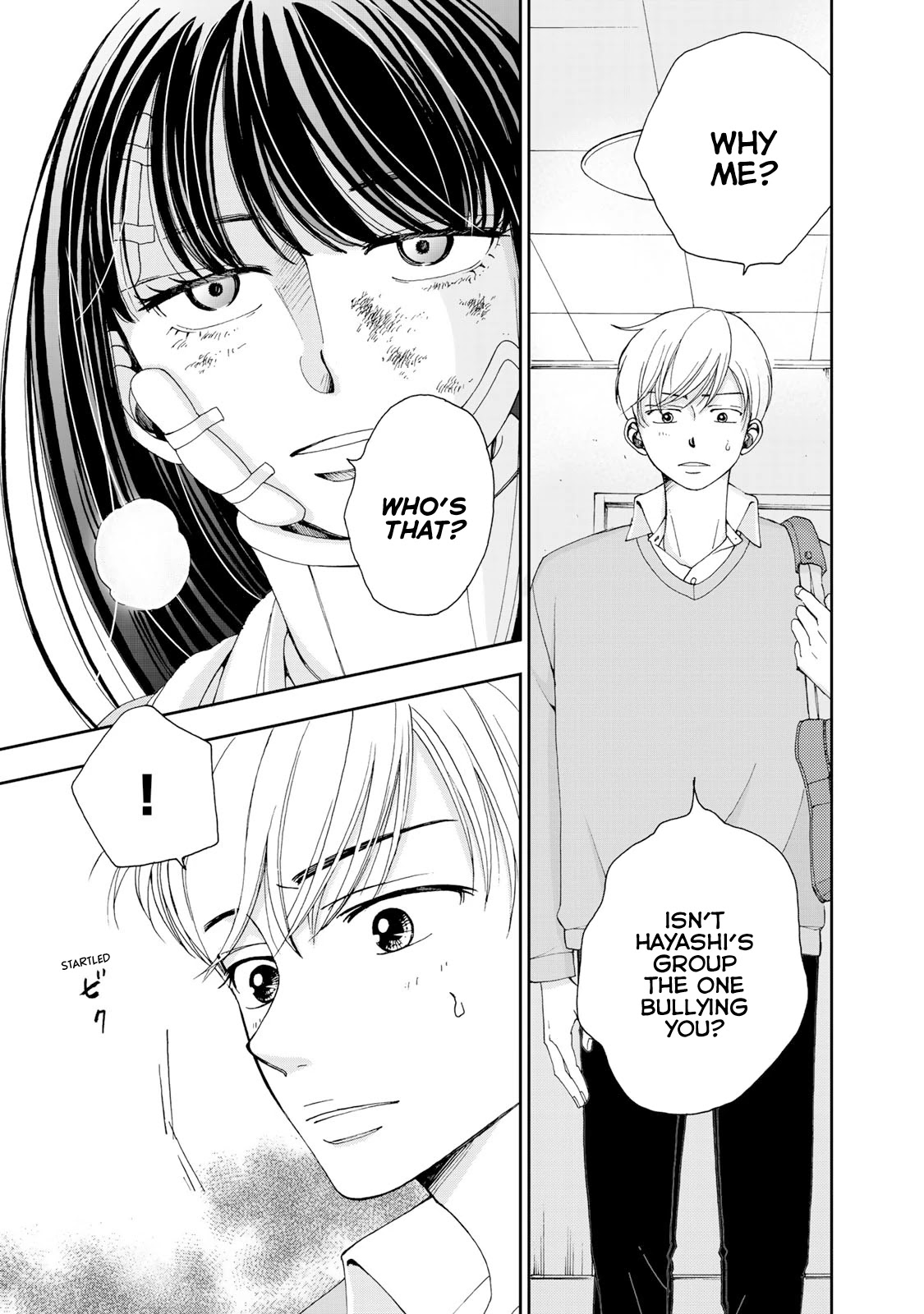 Naraku no Futari Chapter 1 page 18 - Chapter 1: The Day of Fall