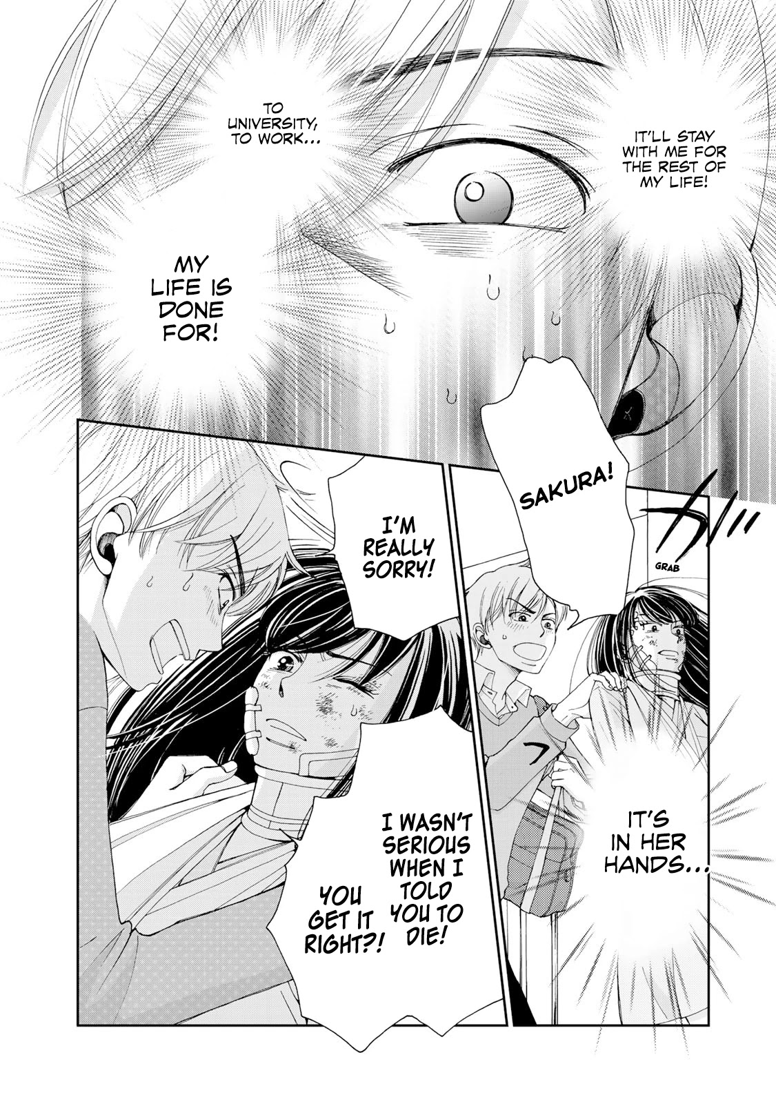 Naraku no Futari Chapter 1 page 21 - Chapter 1: The Day of Fall