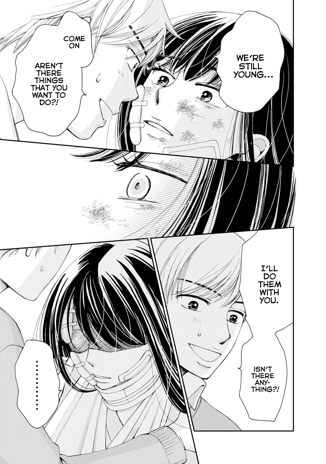 Naraku no Futari Chapter 1 page 22 - Chapter 1: The Day of Fall