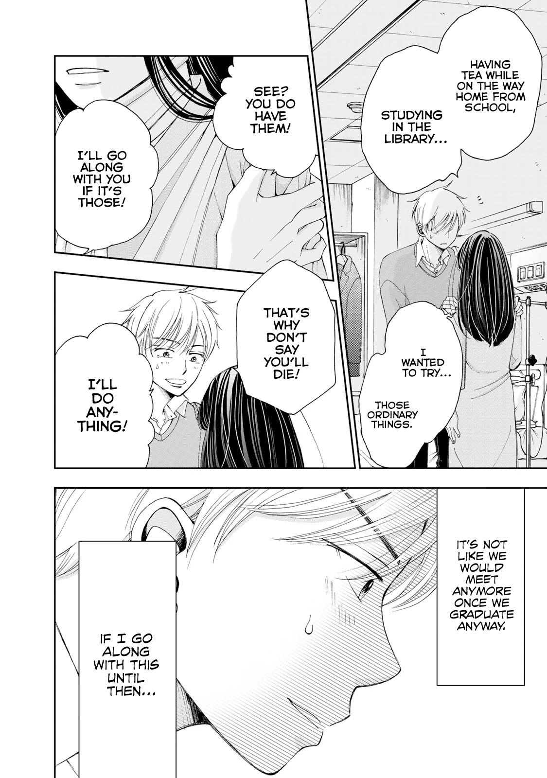 Naraku no Futari Chapter 1 page 23 - Chapter 1: The Day of Fall