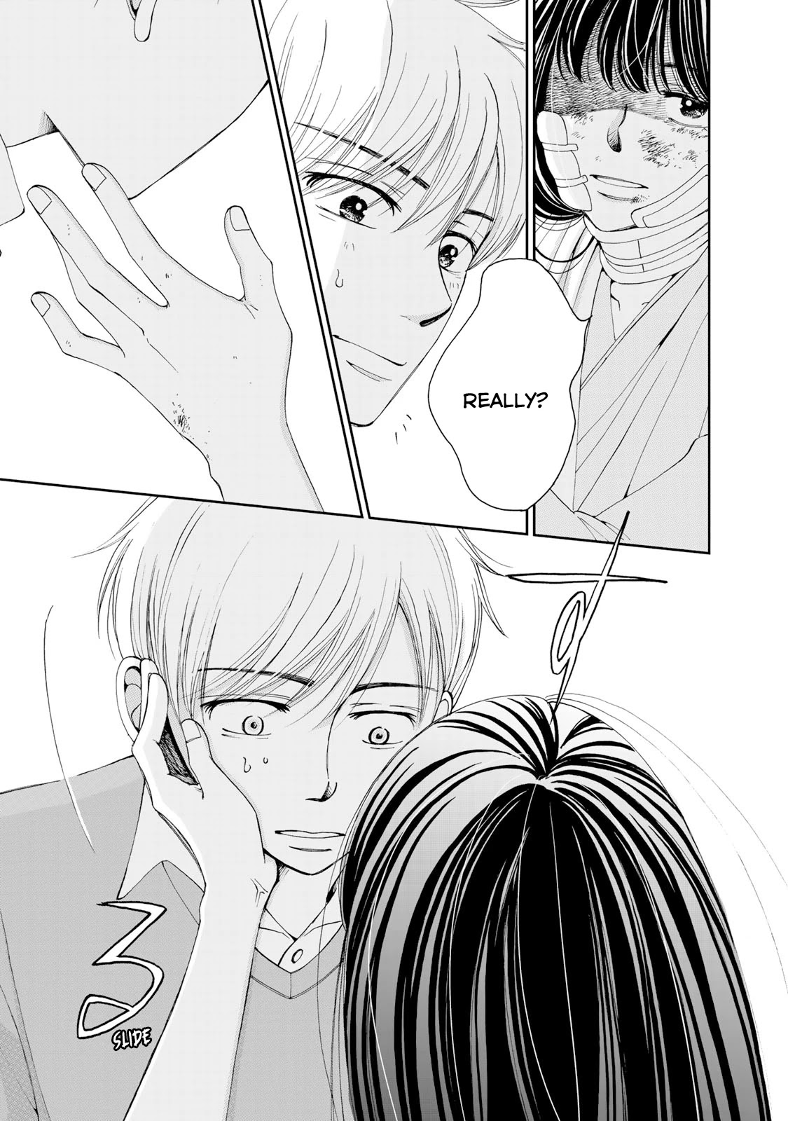 Naraku no Futari Chapter 1 page 24 - Chapter 1: The Day of Fall