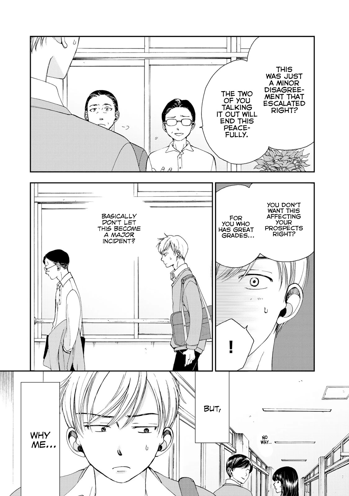 Naraku no Futari Chapter 1 page 8 - Chapter 1: The Day of Fall