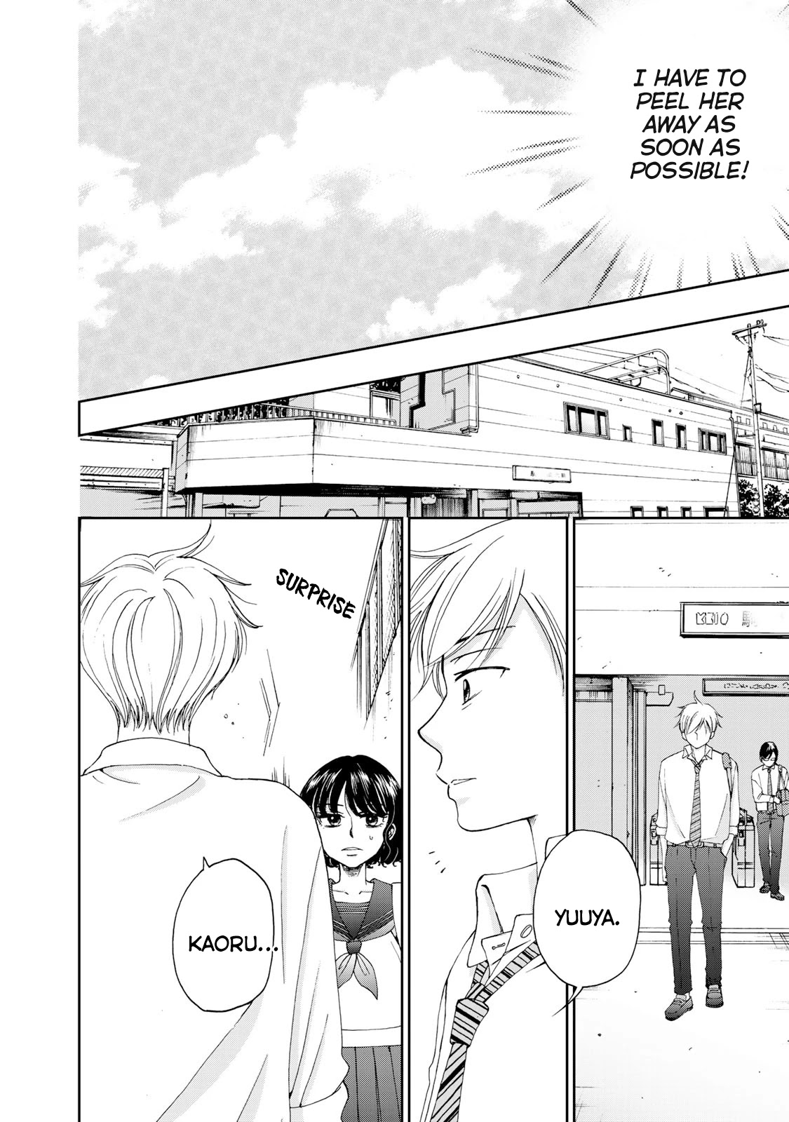 Naraku no Futari Chapter 10 page 10 - Chapter 10: Bewilderment and Intention