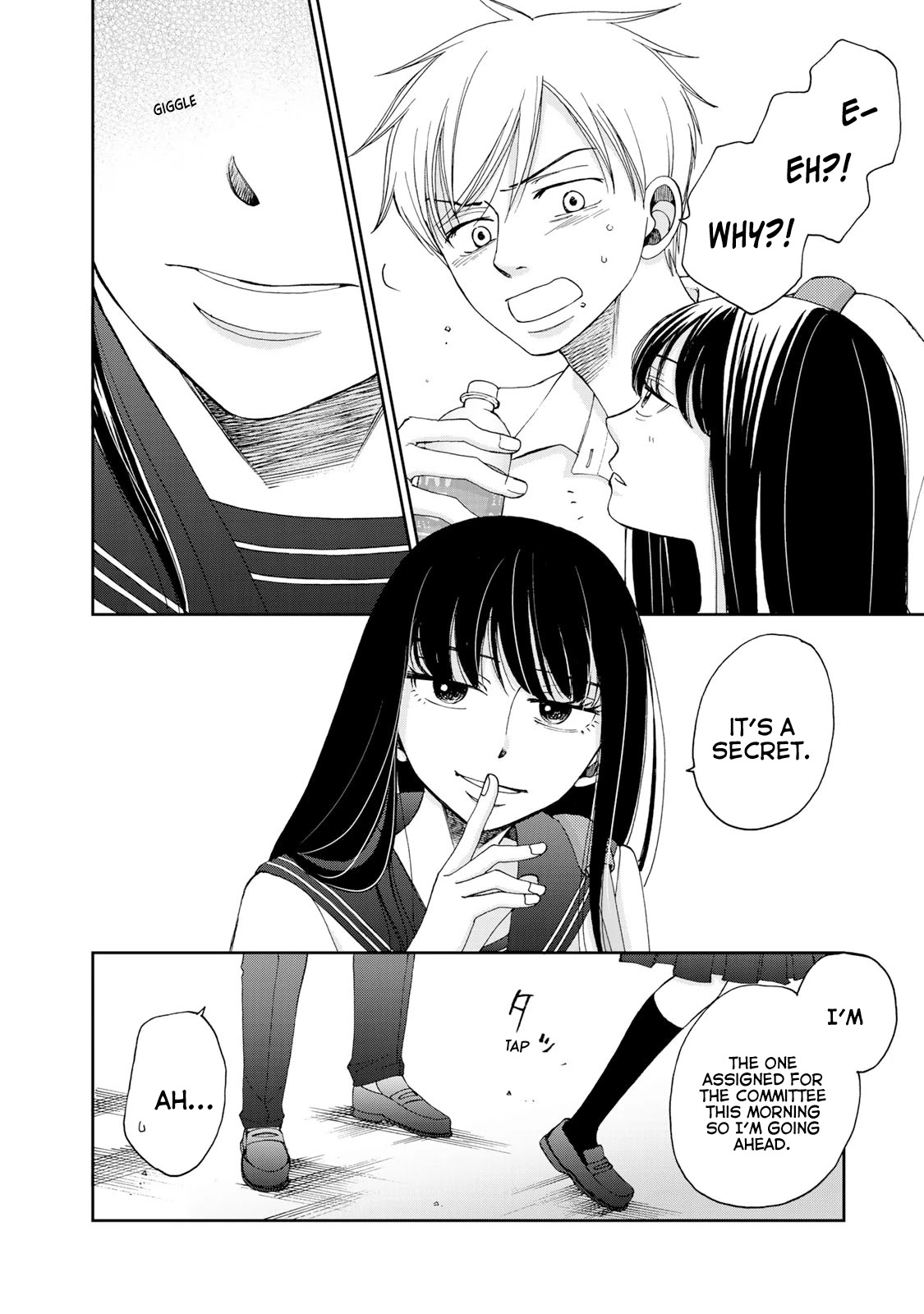 Naraku no Futari Chapter 10 page 16 - Chapter 10: Bewilderment and Intention