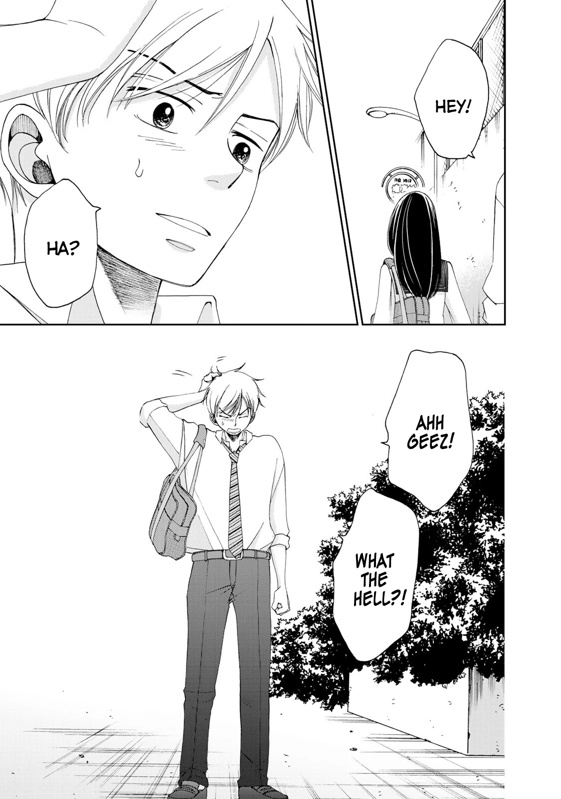 Naraku no Futari Chapter 10 page 17 - Chapter 10: Bewilderment and Intention