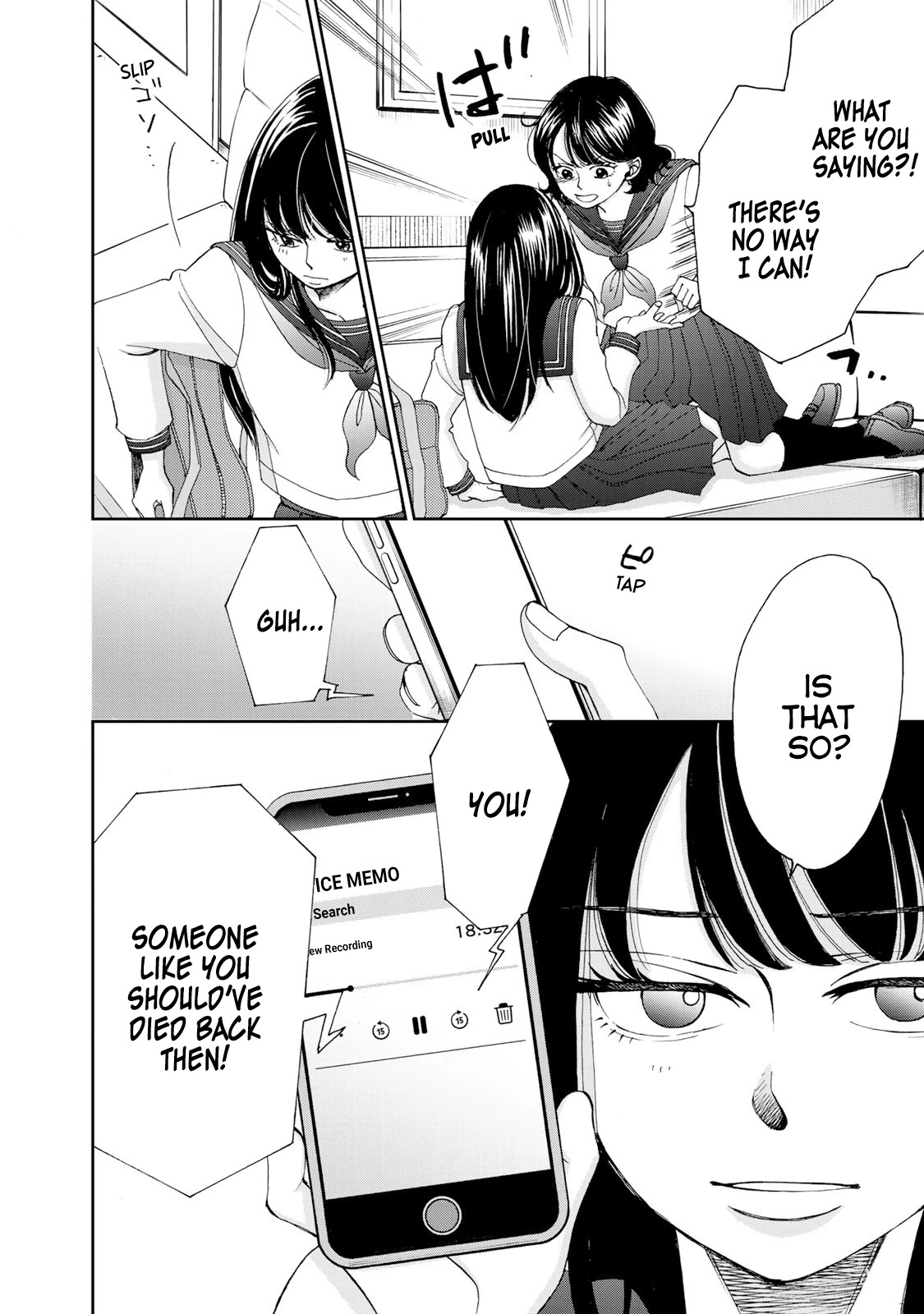 Naraku no Futari Chapter 10 page 2 - Chapter 10: Bewilderment and Intention