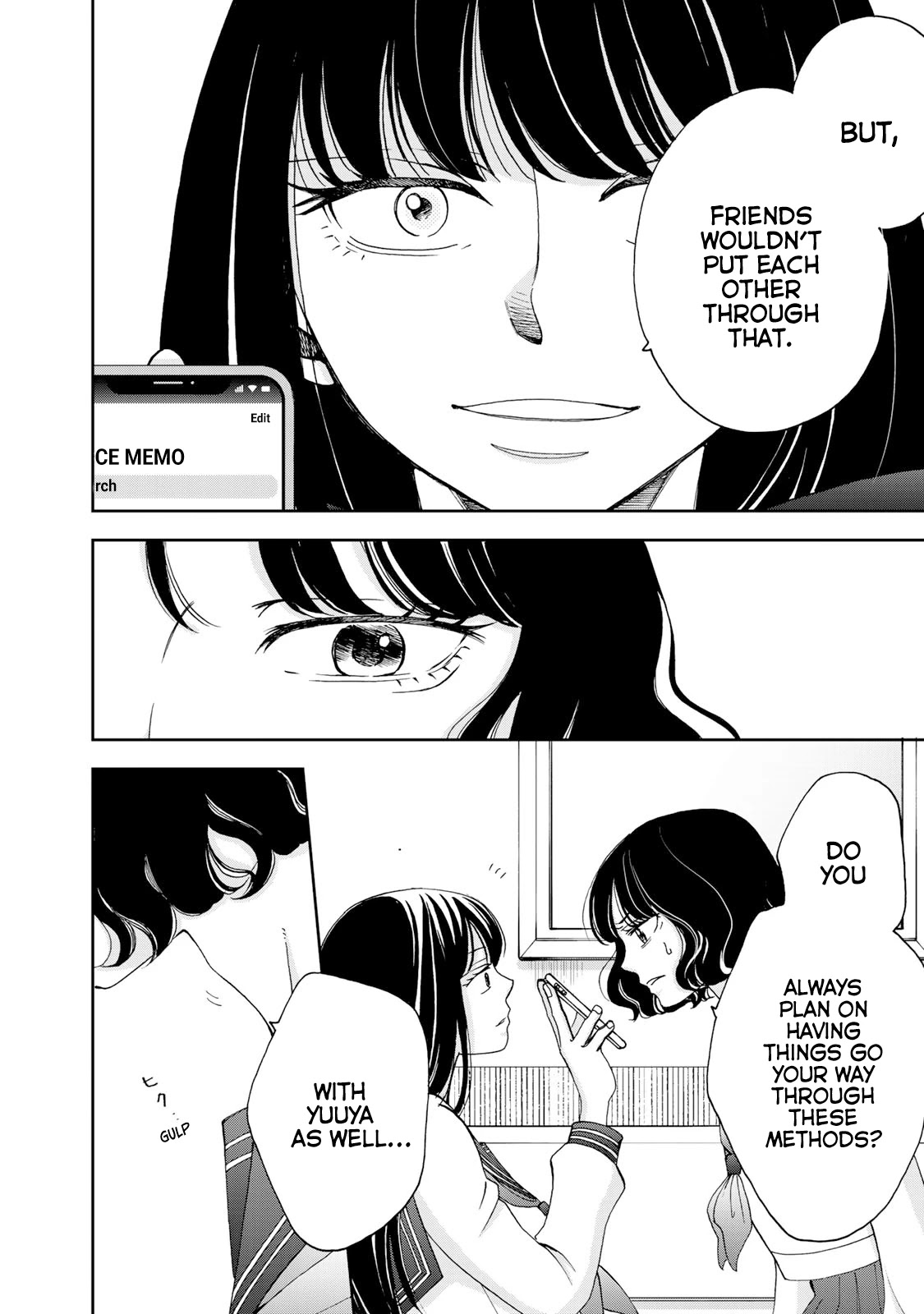Naraku no Futari Chapter 10 page 4 - Chapter 10: Bewilderment and Intention