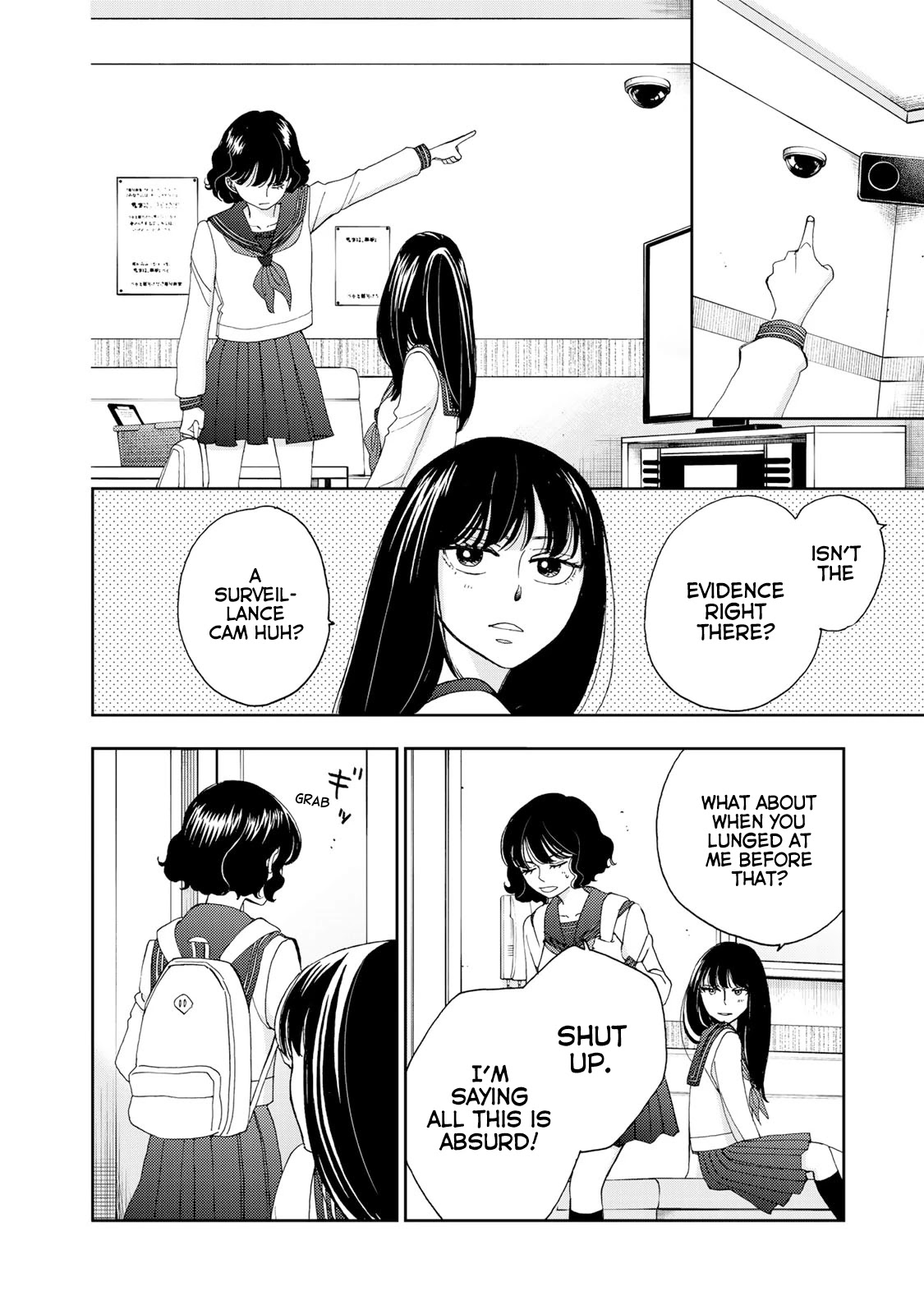 Naraku no Futari Chapter 10 page 6 - Chapter 10: Bewilderment and Intention