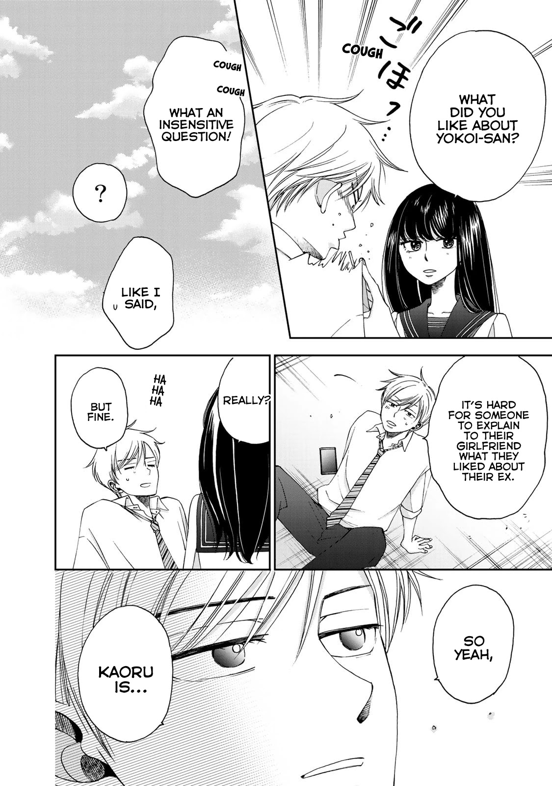 Naraku no Futari Chapter 11 page 10 - Chapter 11: Reverse