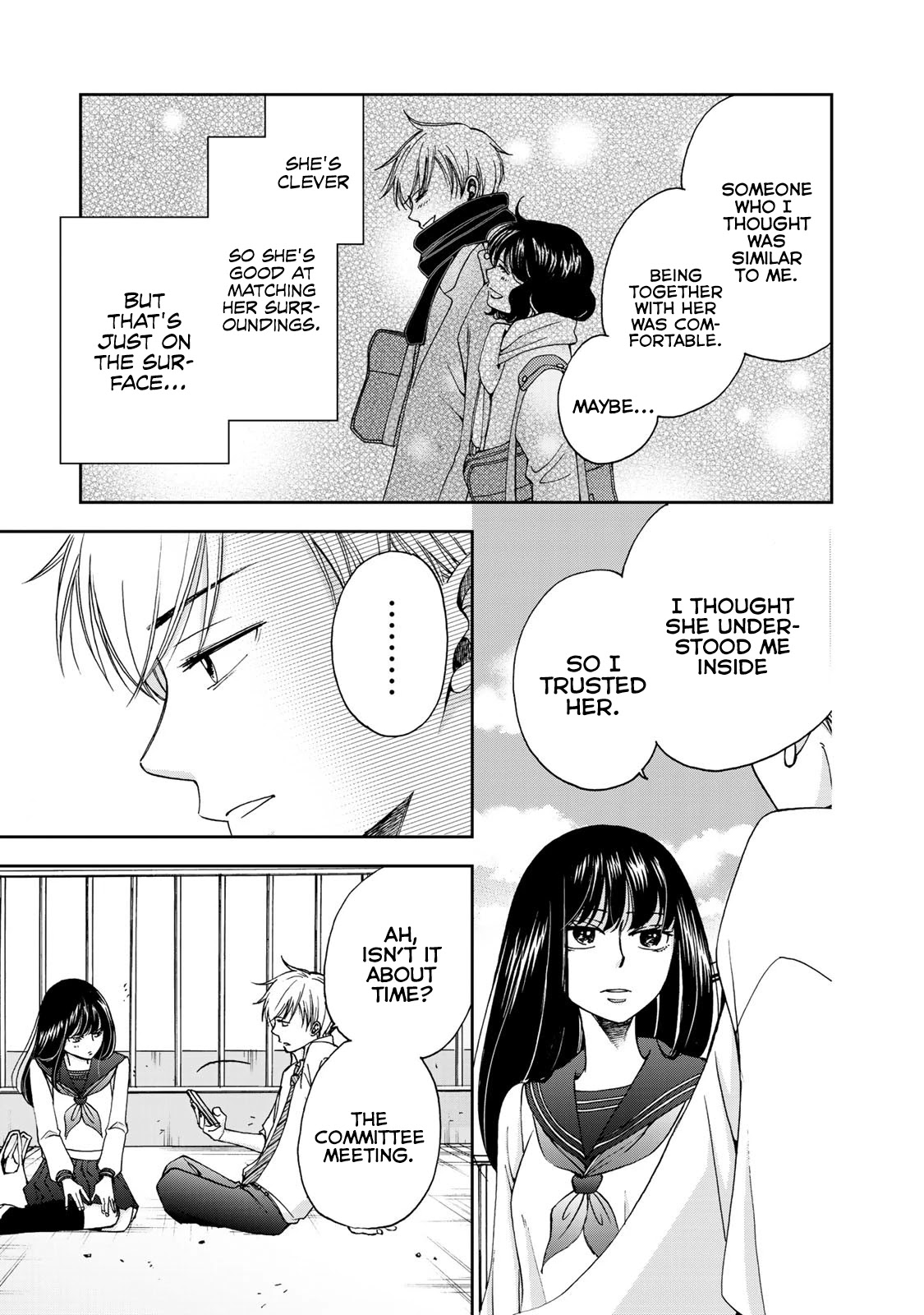 Naraku no Futari Chapter 11 page 11 - Chapter 11: Reverse