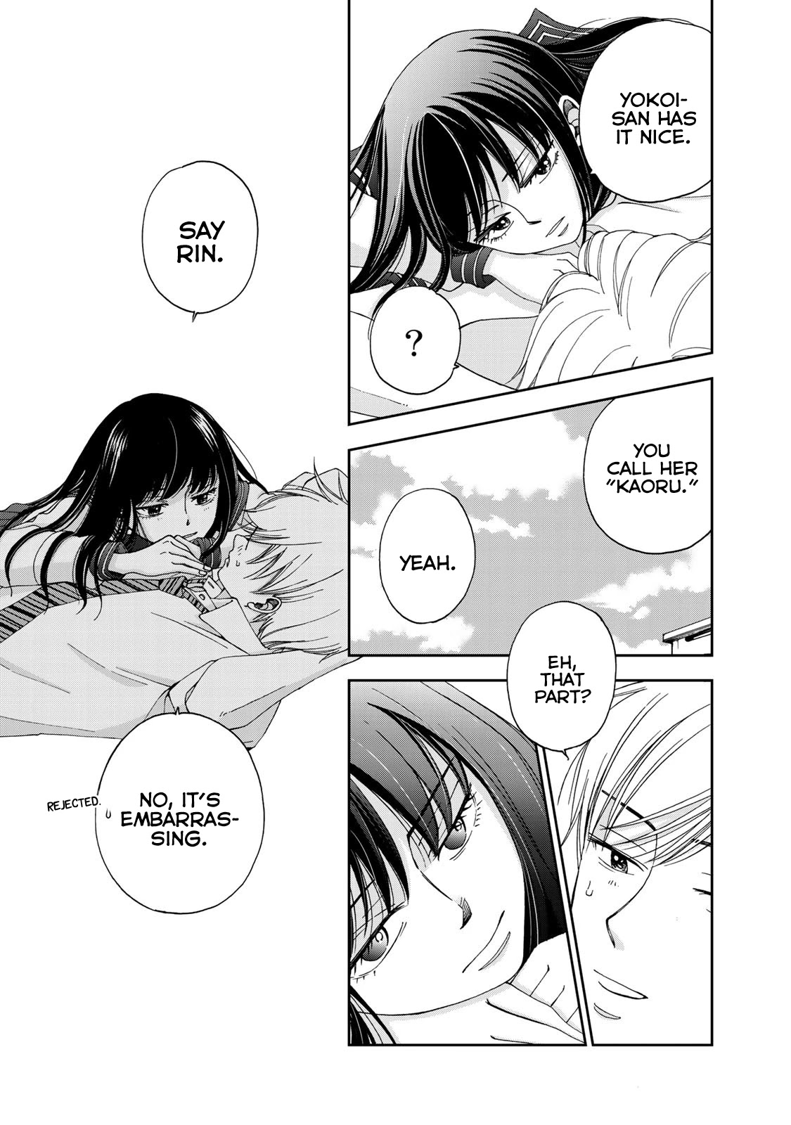 Naraku no Futari Chapter 11 page 13 - Chapter 11: Reverse
