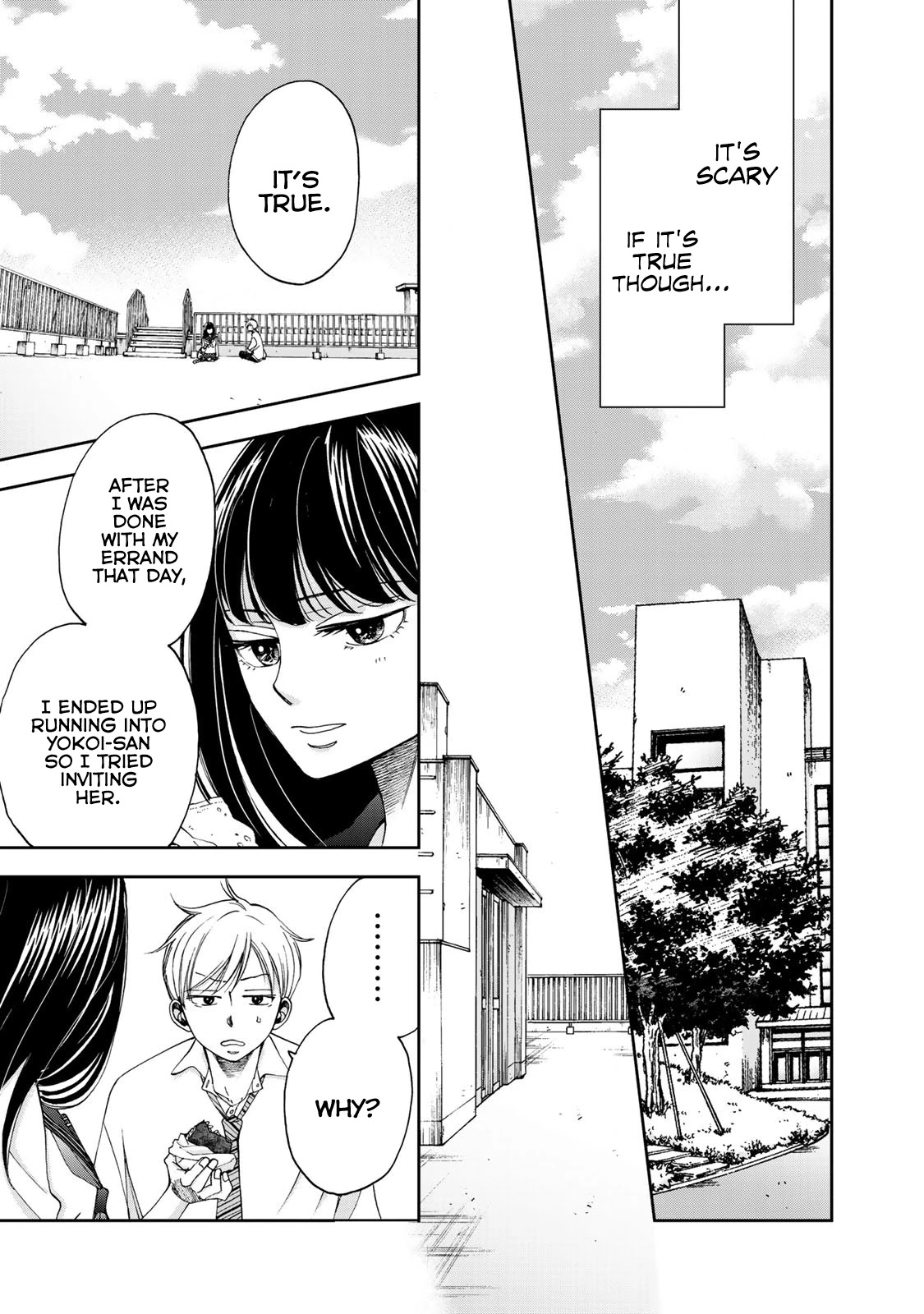 Naraku no Futari Chapter 11 page 5 - Chapter 11: Reverse