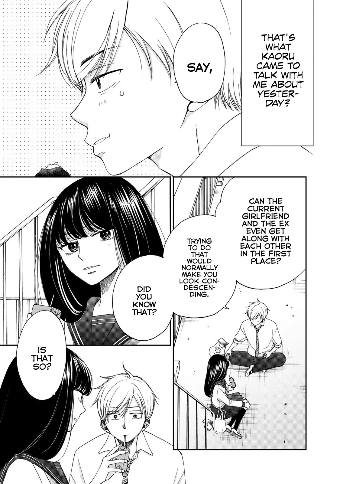 Naraku no Futari Chapter 11 page 7 - Chapter 11: Reverse