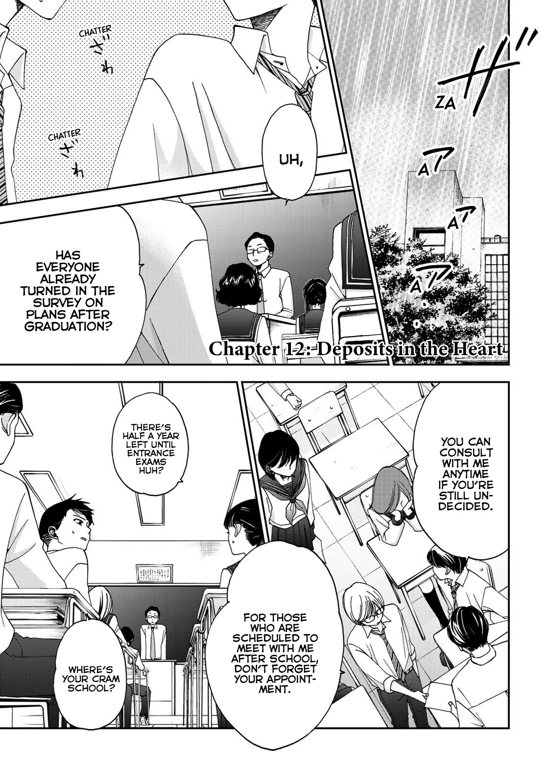 Naraku no Futari Chapter 12 page 1 - Chapter 12: Deposits in the Heart