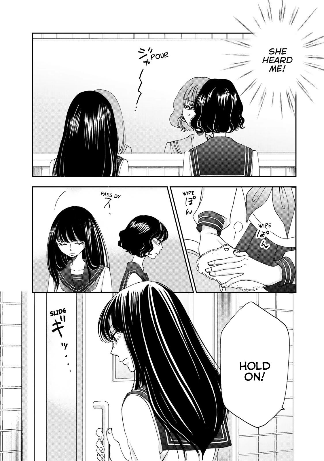 Naraku no Futari Chapter 12 page 12 - Chapter 12: Deposits in the Heart