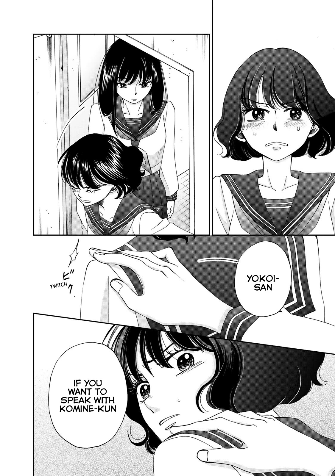 Naraku no Futari Chapter 12 page 14 - Chapter 12: Deposits in the Heart