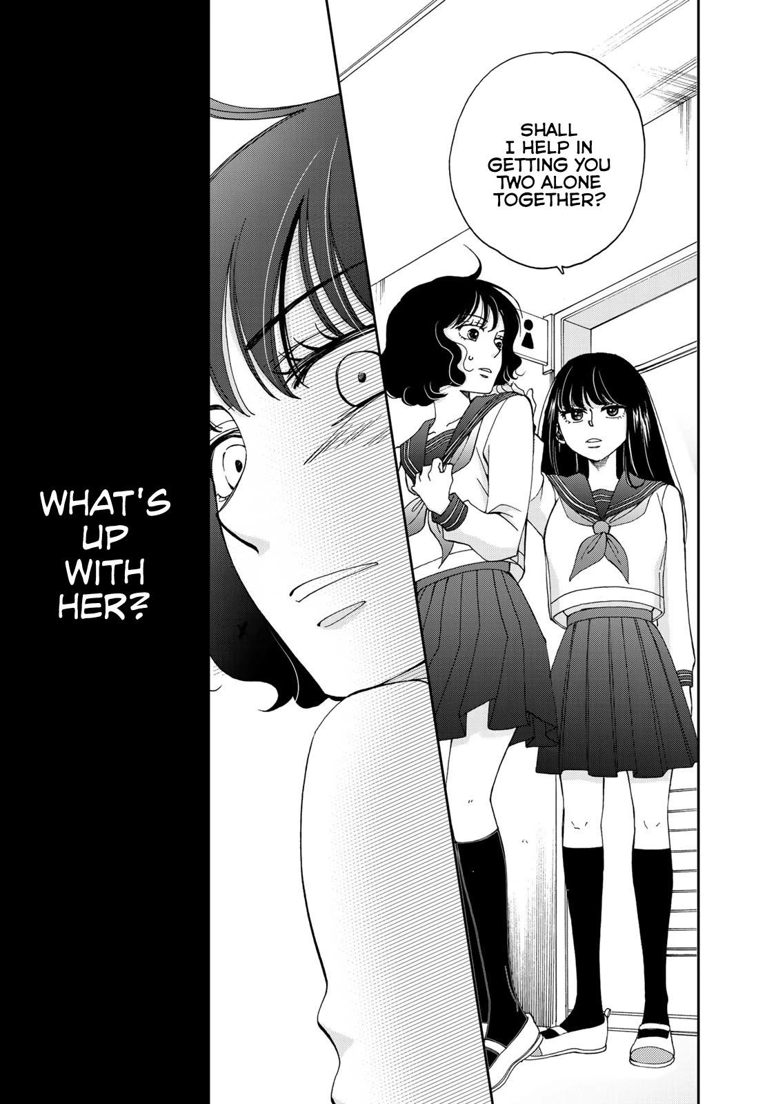 Naraku no Futari Chapter 12 page 15 - Chapter 12: Deposits in the Heart