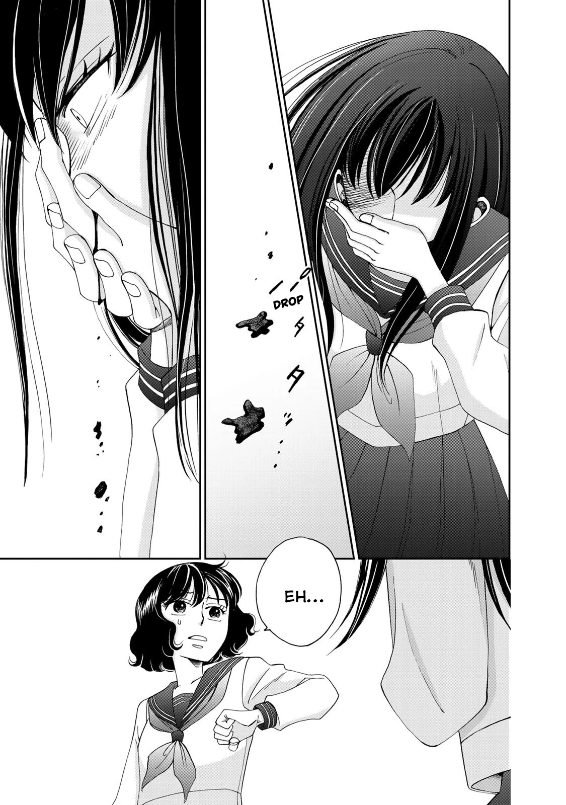 Naraku no Futari Chapter 12 page 17 - Chapter 12: Deposits in the Heart