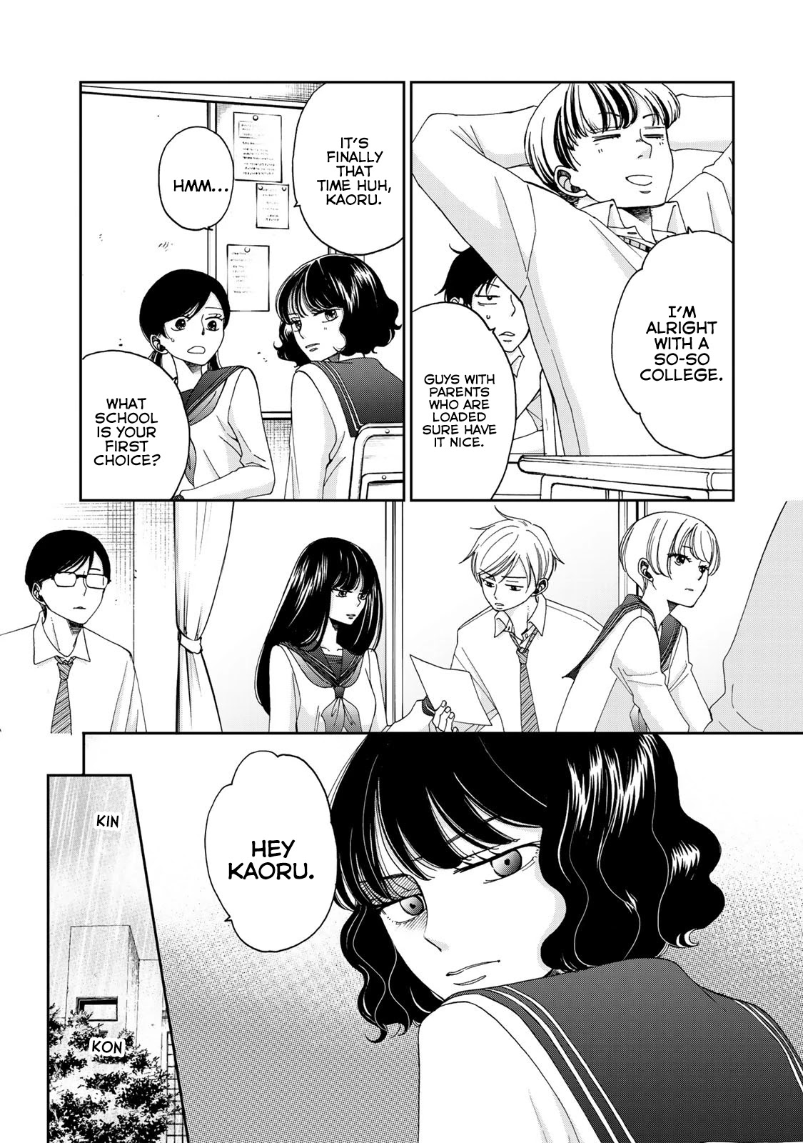 Naraku no Futari Chapter 12 page 2 - Chapter 12: Deposits in the Heart