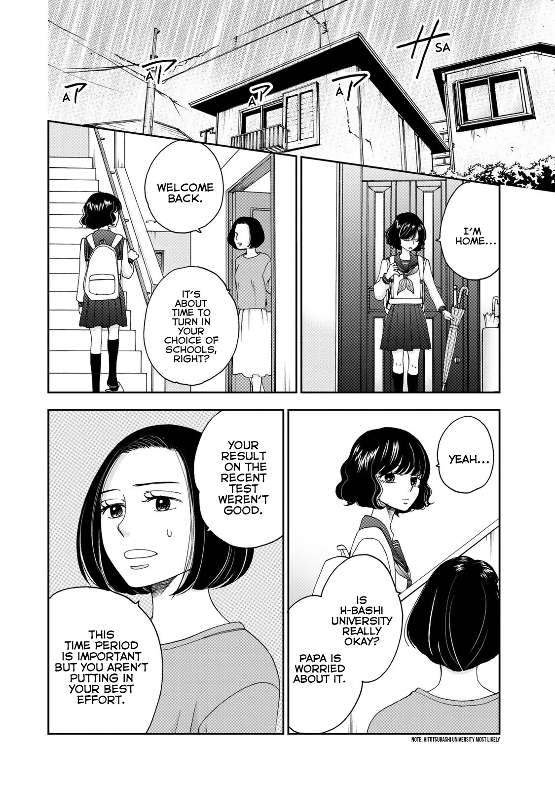 Naraku no Futari Chapter 12 page 3 - Chapter 12: Deposits in the Heart
