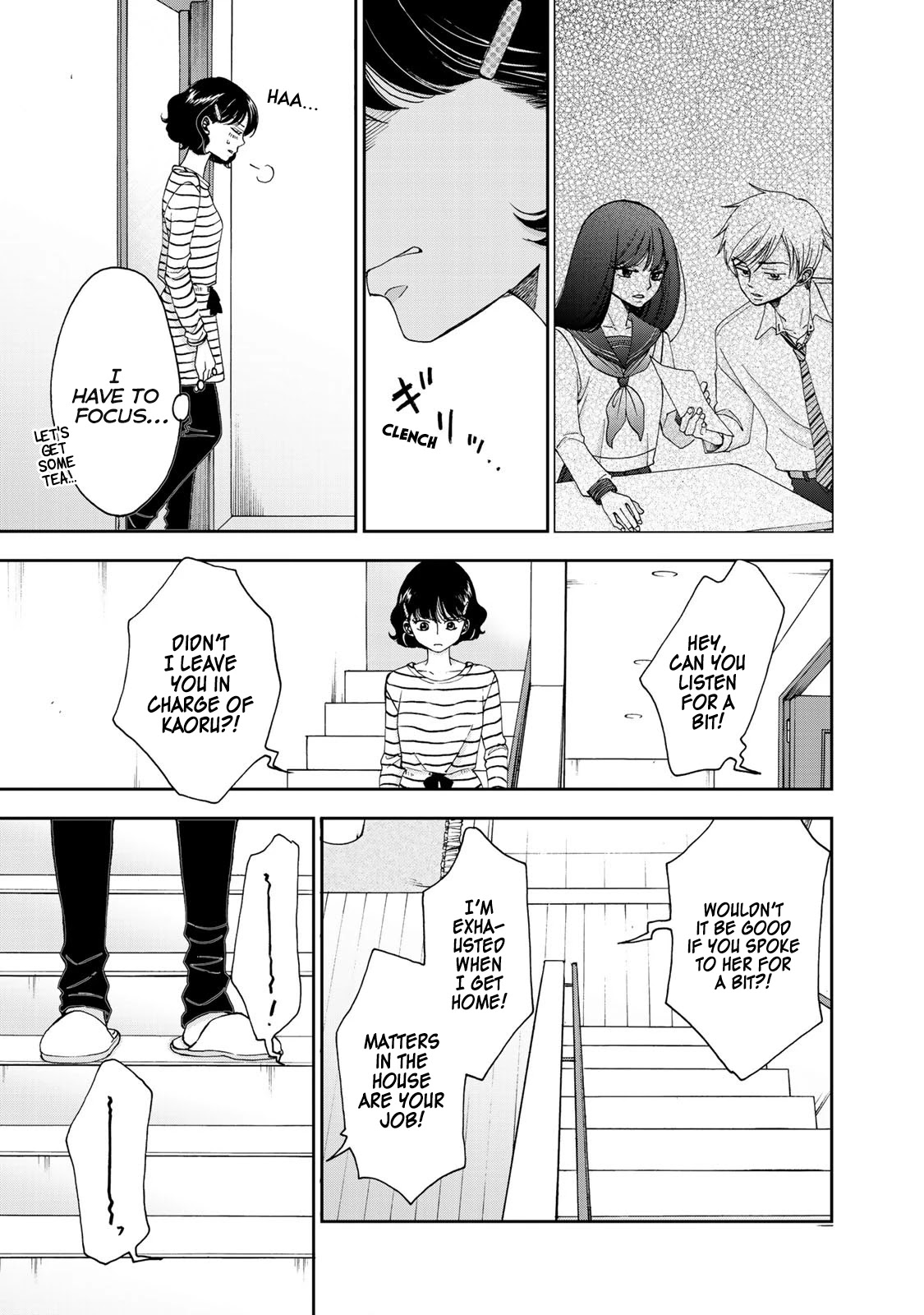 Naraku no Futari Chapter 12 page 5 - Chapter 12: Deposits in the Heart