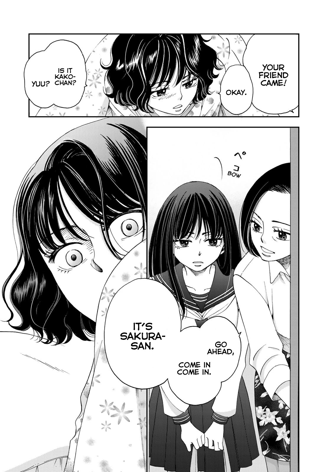 Naraku no Futari Chapter 13 page 11 - Chapter 13: Visitor