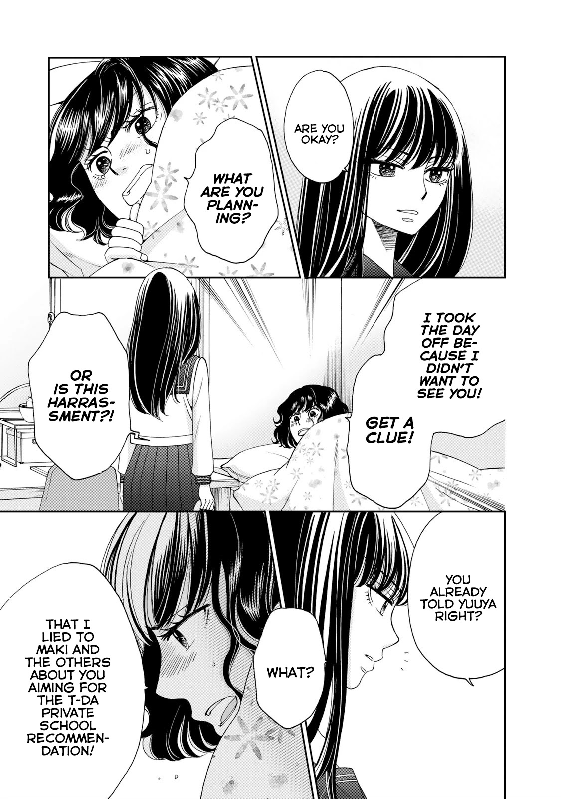 Naraku no Futari Chapter 13 page 13 - Chapter 13: Visitor