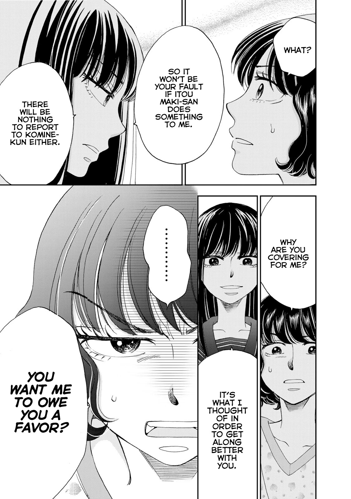 Naraku no Futari Chapter 13 page 15 - Chapter 13: Visitor