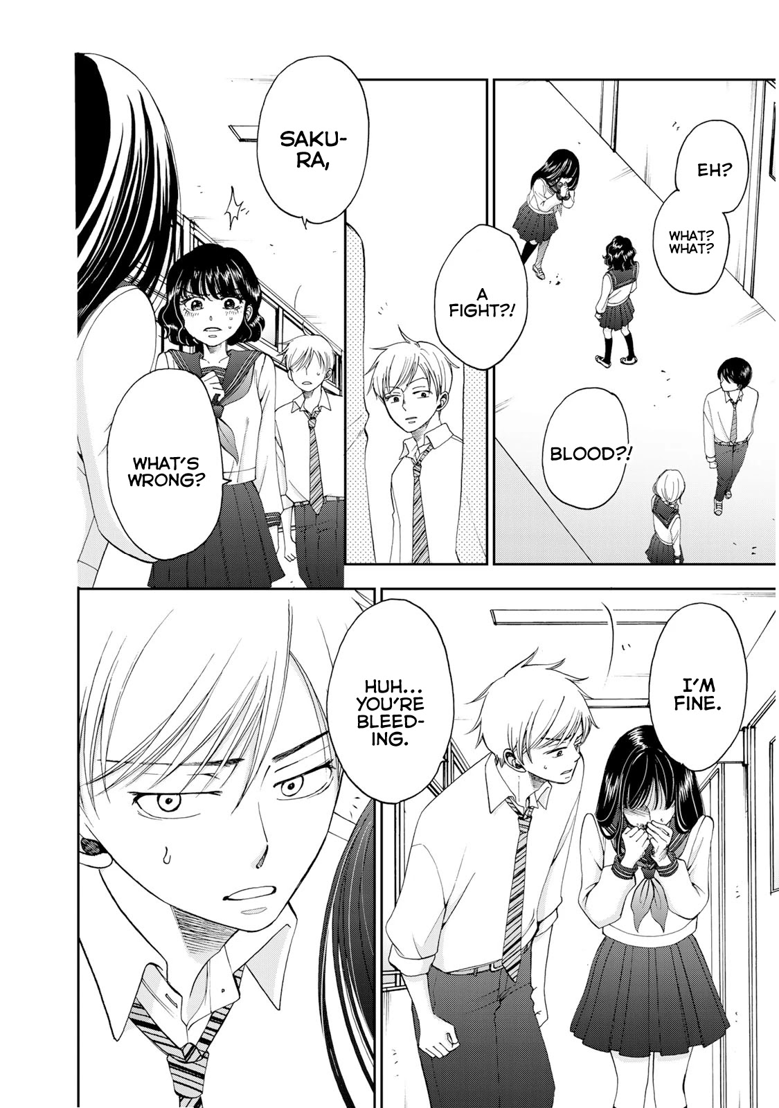 Naraku no Futari Chapter 13 page 2 - Chapter 13: Visitor