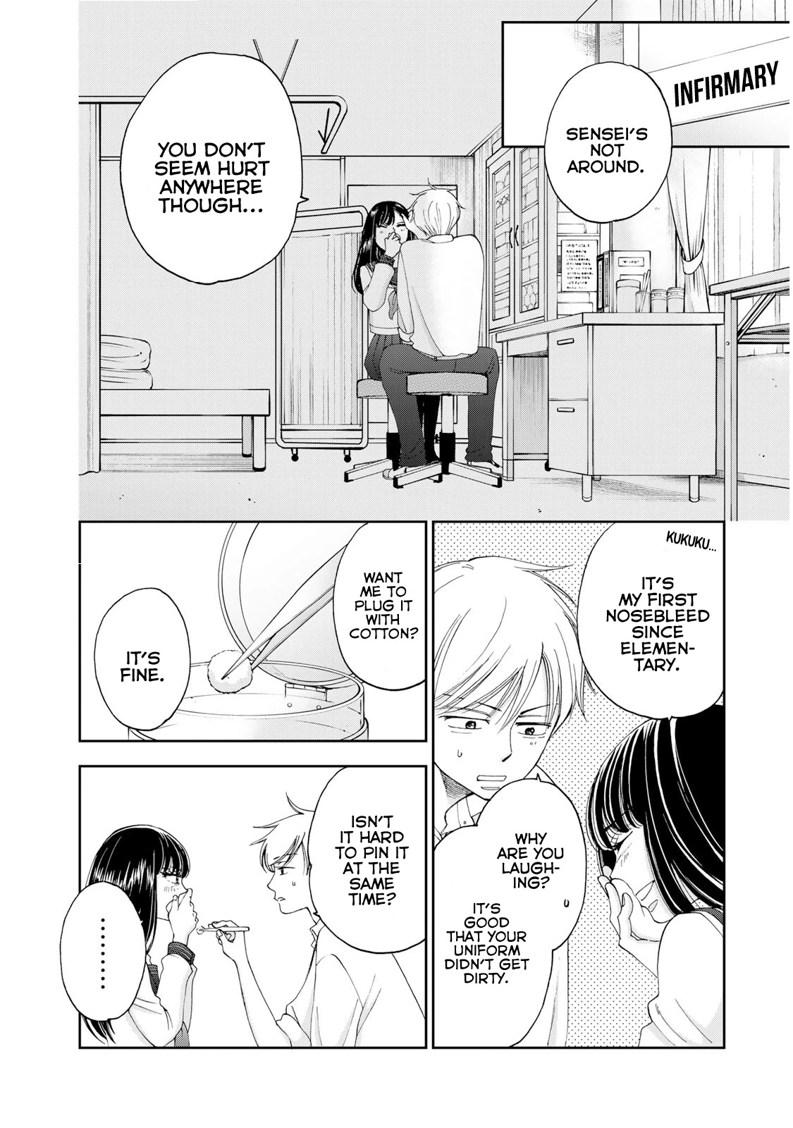 Naraku no Futari Chapter 13 page 4 - Chapter 13: Visitor