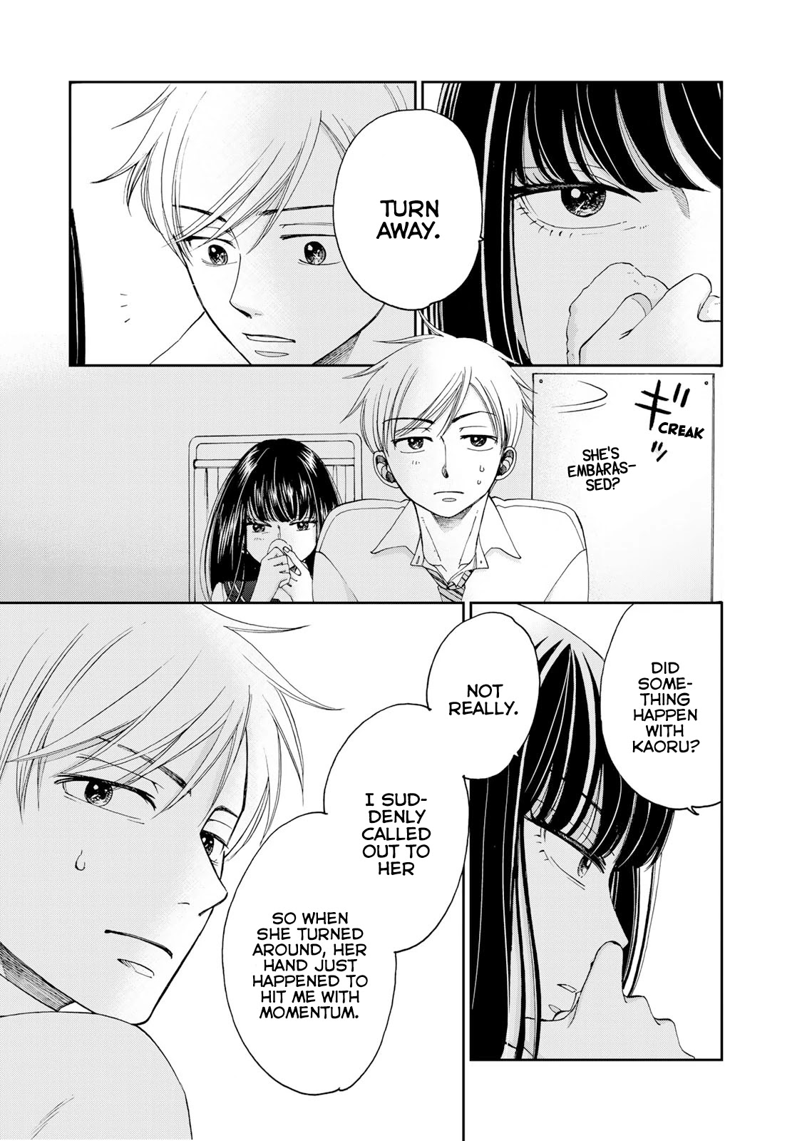 Naraku no Futari Chapter 13 page 5 - Chapter 13: Visitor