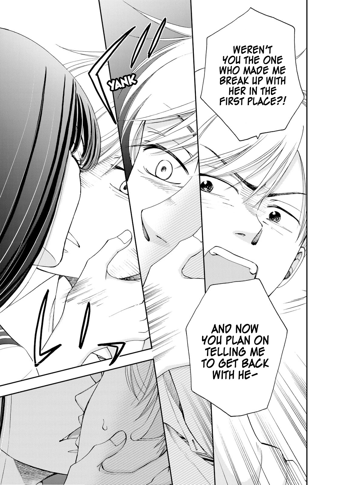 Naraku no Futari Chapter 13 page 7 - Chapter 13: Visitor