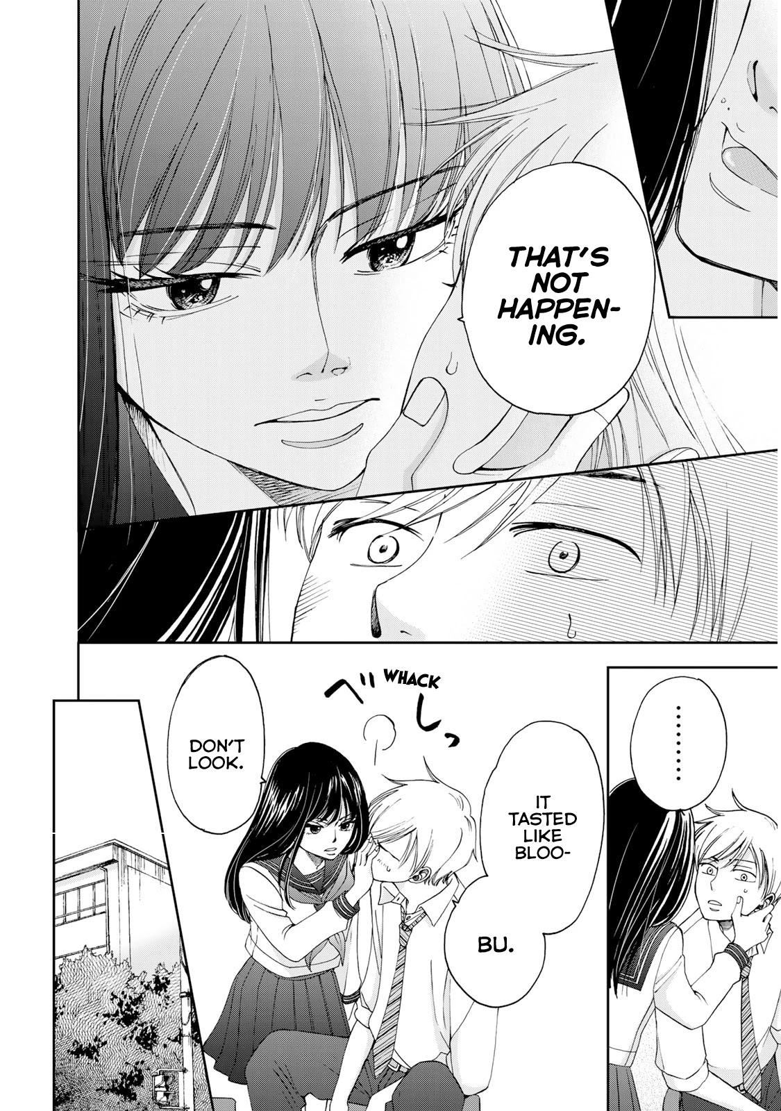 Naraku no Futari Chapter 13 page 8 - Chapter 13: Visitor