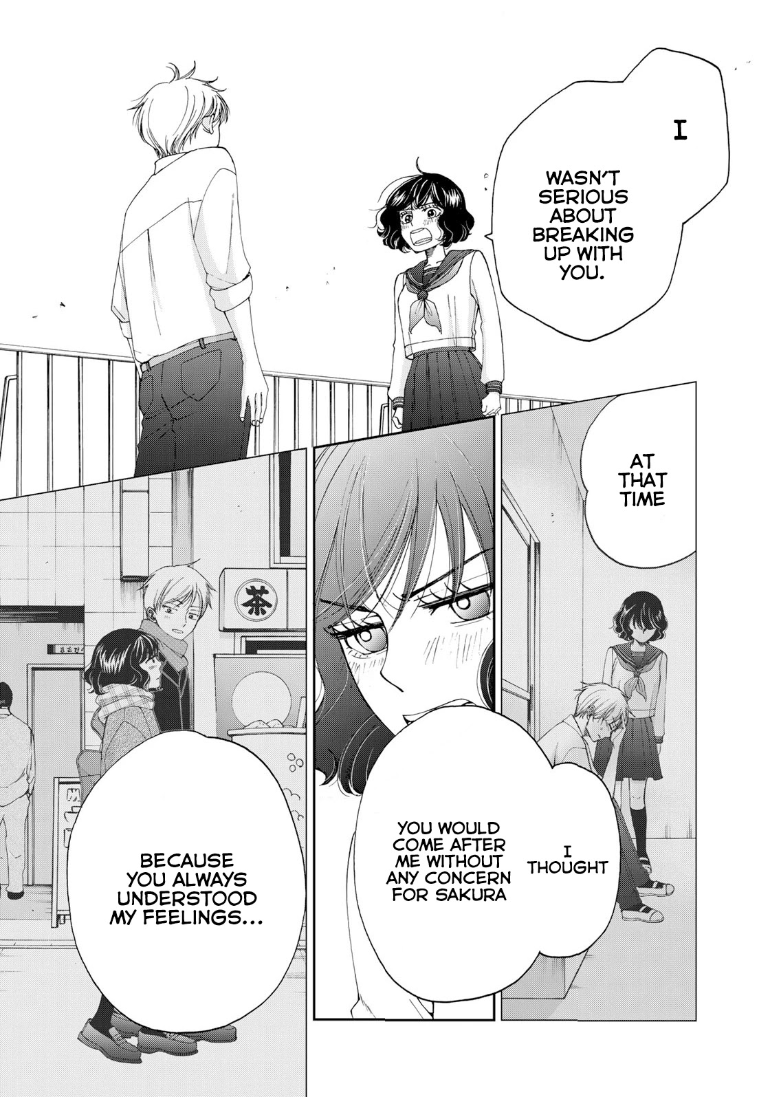 Naraku no Futari Chapter 14 page 11 - Chapter 14: Confession