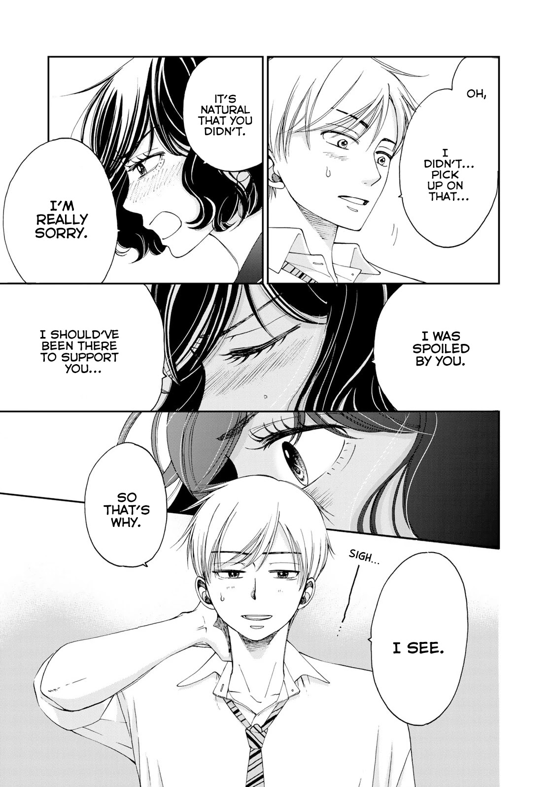 Naraku no Futari Chapter 14 page 13 - Chapter 14: Confession