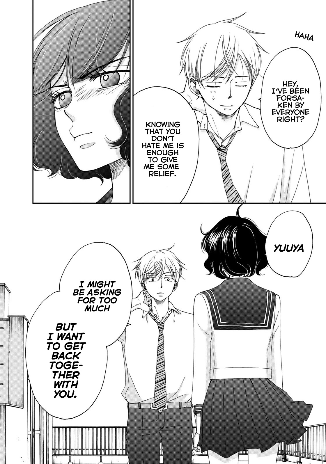 Naraku no Futari Chapter 14 page 14 - Chapter 14: Confession