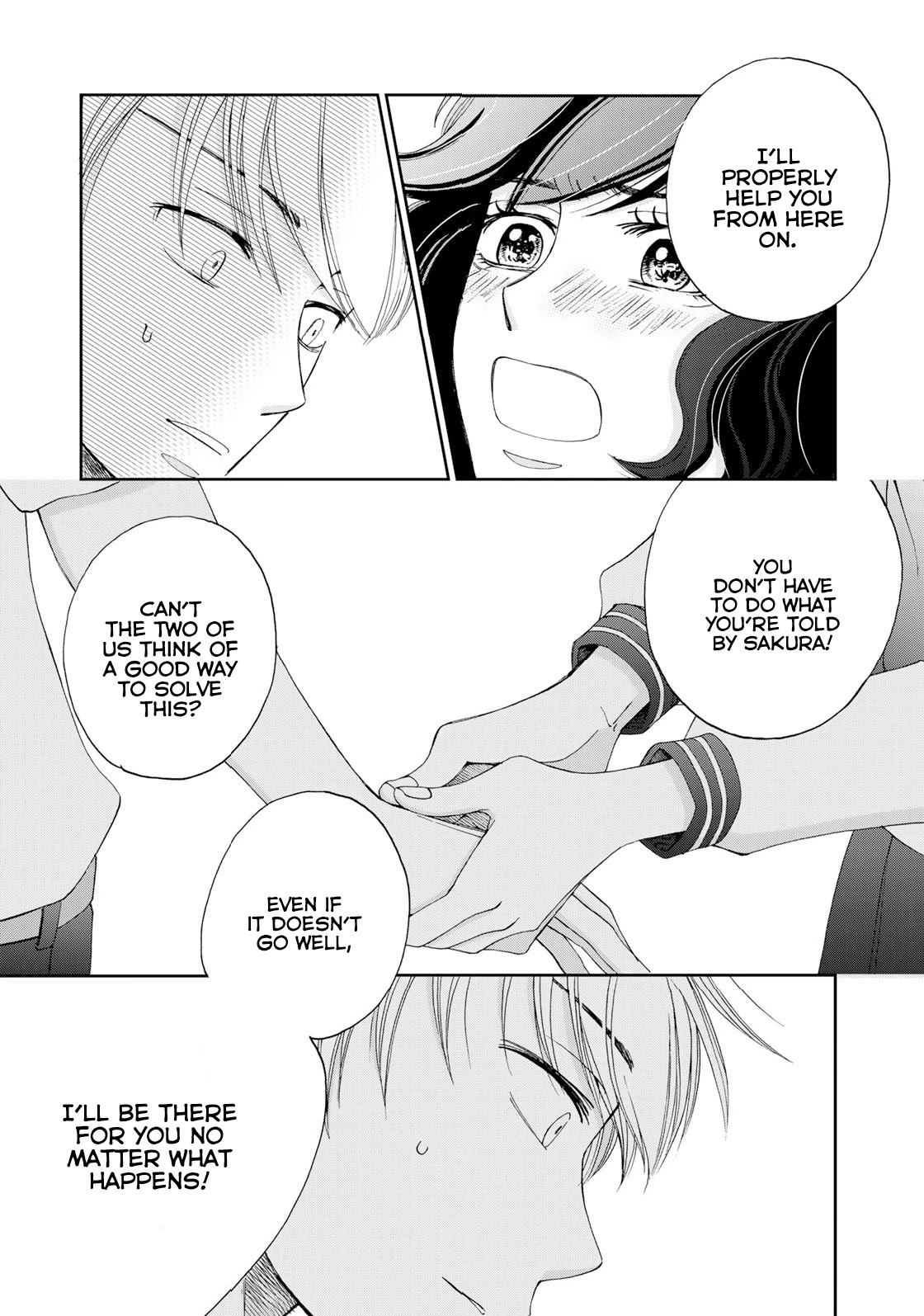 Naraku no Futari Chapter 14 page 15 - Chapter 14: Confession