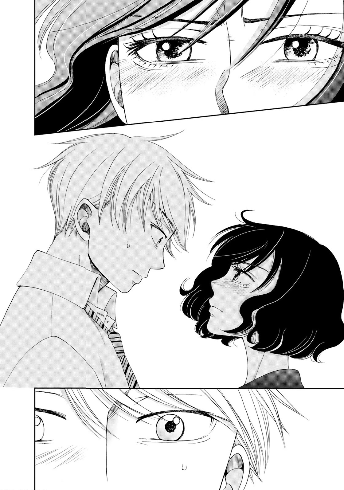 Naraku no Futari Chapter 14 page 16 - Chapter 14: Confession
