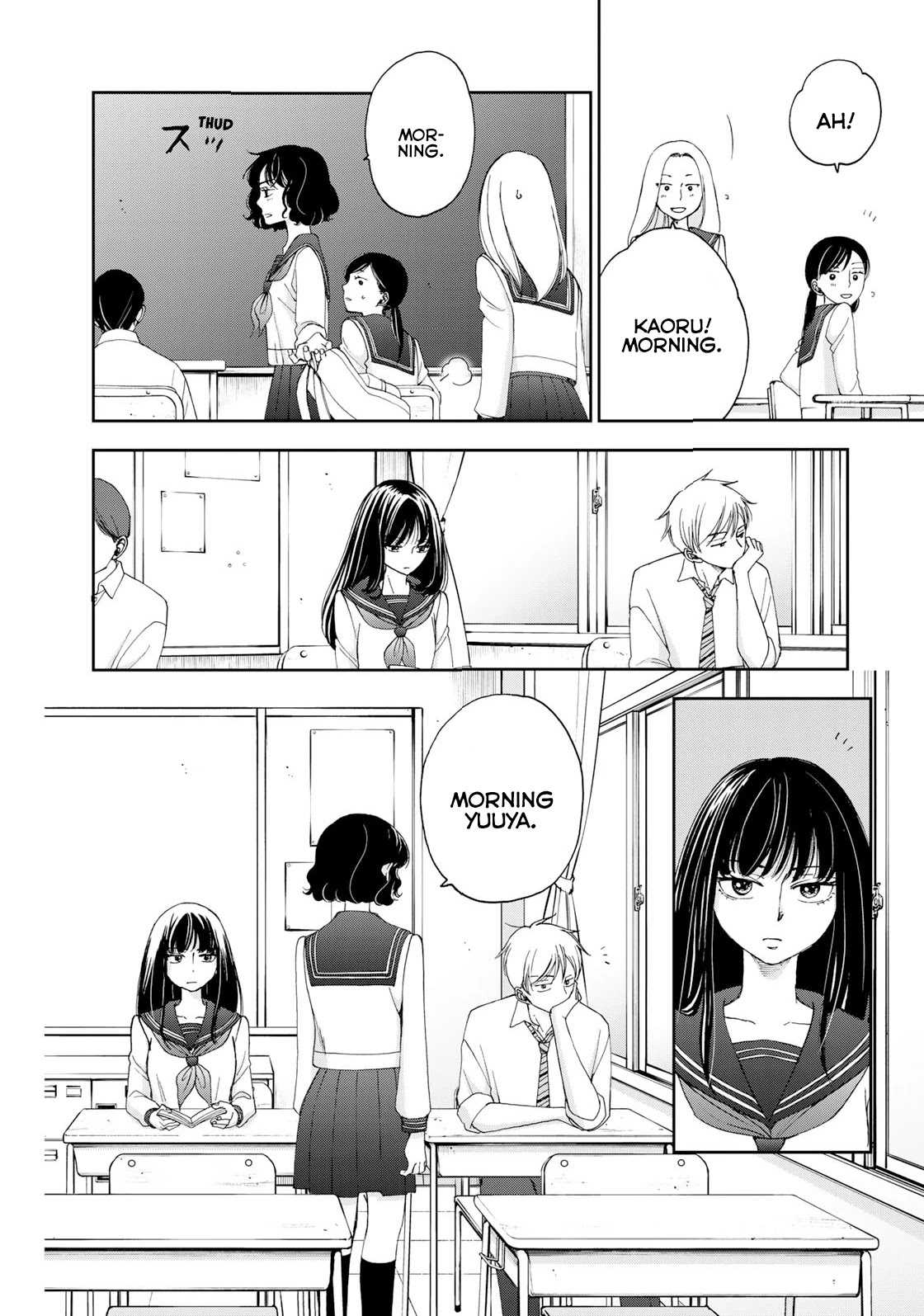 Naraku no Futari Chapter 14 page 4 - Chapter 14: Confession