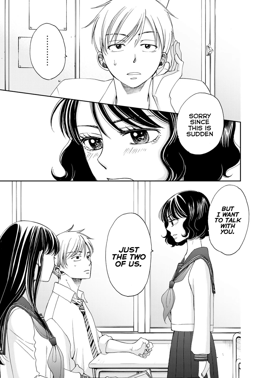 Naraku no Futari Chapter 14 page 5 - Chapter 14: Confession