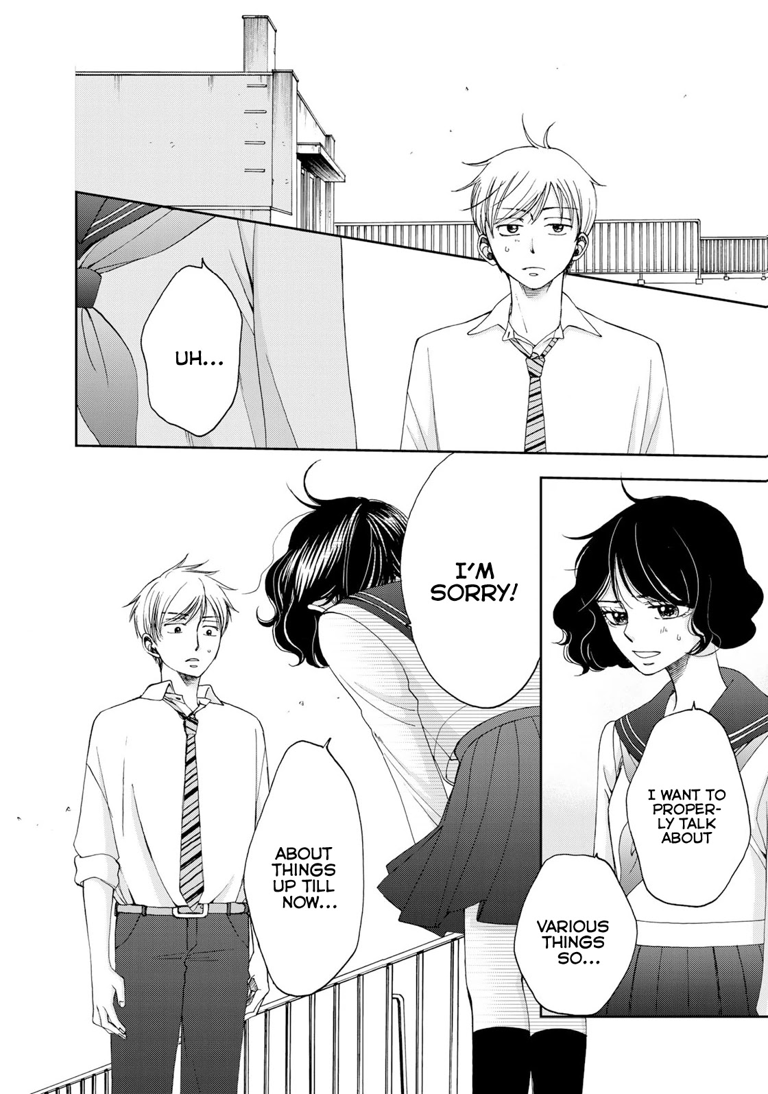 Naraku no Futari Chapter 14 page 8 - Chapter 14: Confession