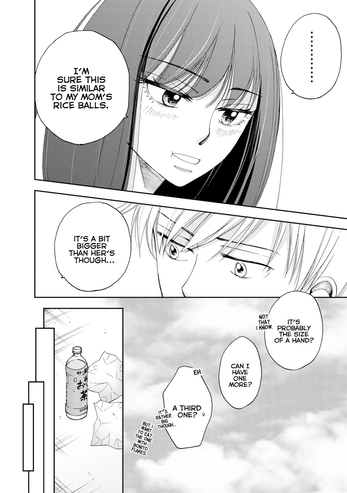 Naraku no Futari Chapter 15.5 page 1 - Chapter 15.5
