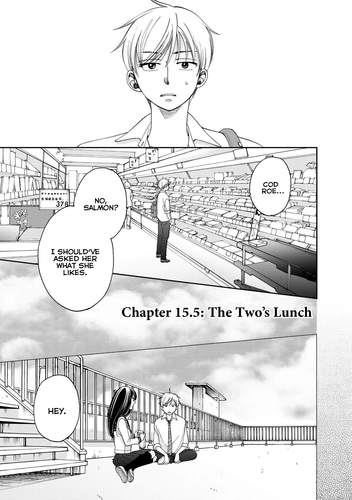 Naraku no Futari Chapter 15.5 page 4 - Chapter 15.5
